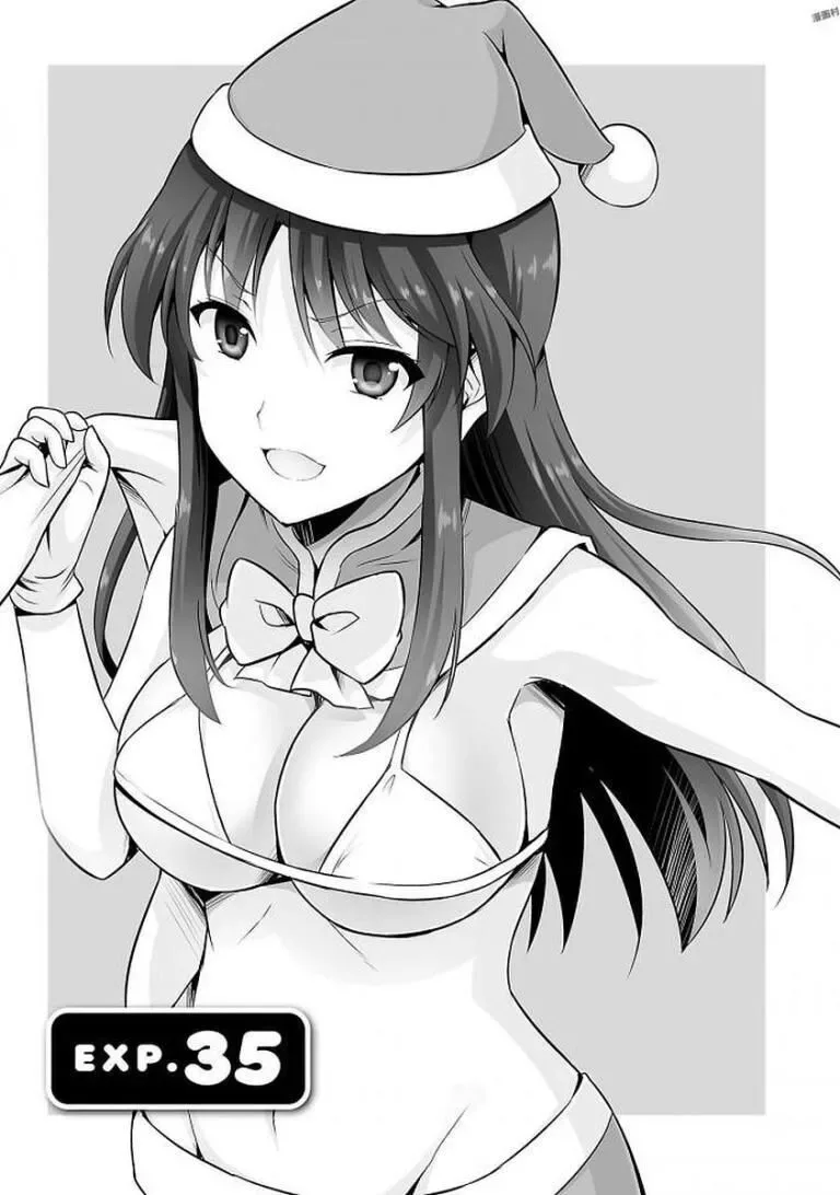 Netoge no Yome wa Onnanoko ja Nai to Omotta? Chapter 35 page 3