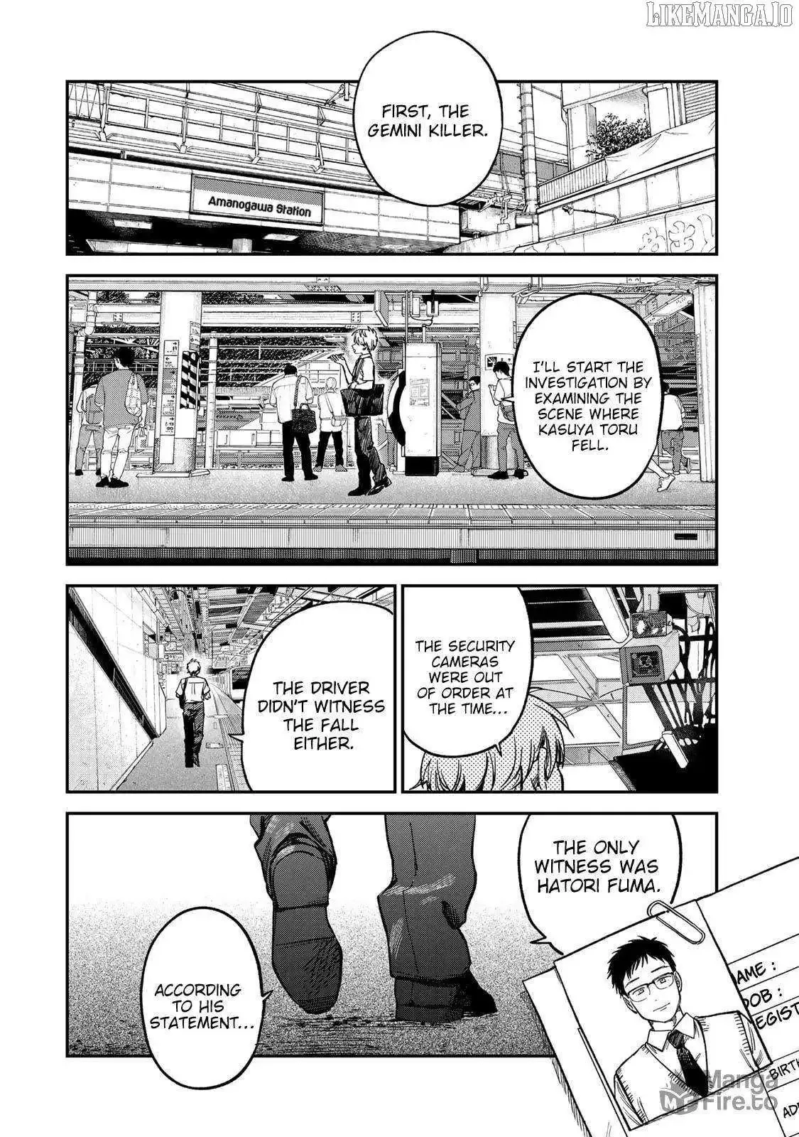 Tsumi To Batsu No Spica Chapter 29 page 7