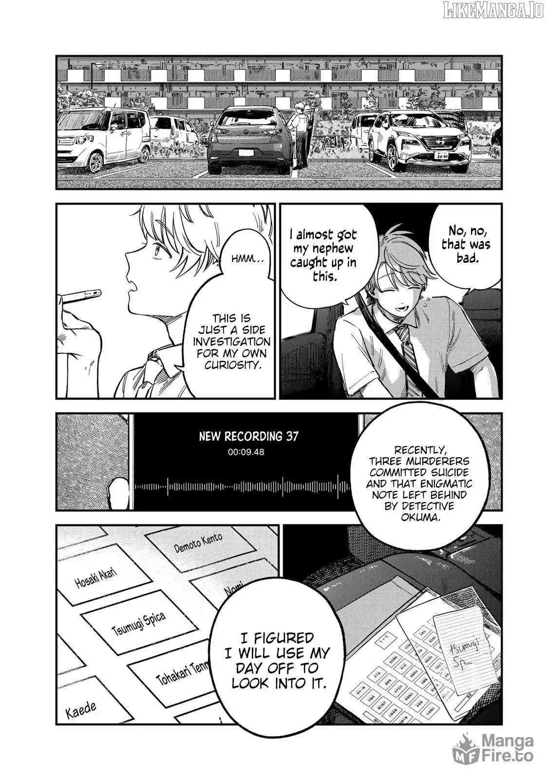 Tsumi To Batsu No Spica Chapter 29 page 6