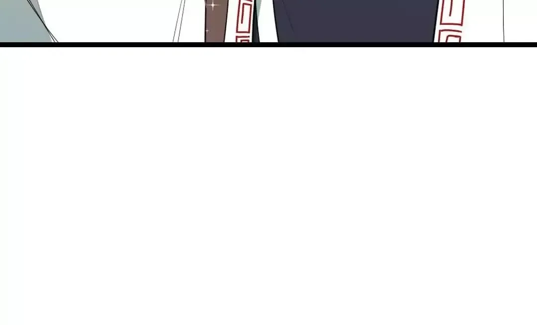 Yaoi God in the Skies Chapter 70 page 92