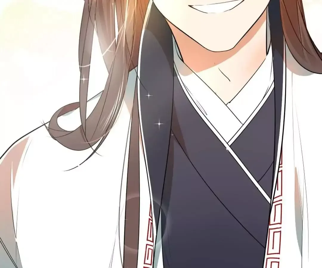 Yaoi God in the Skies Chapter 70 page 91
