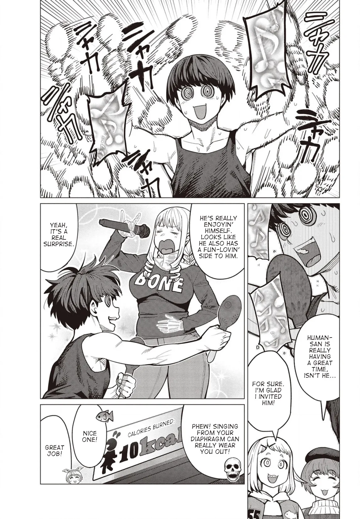 Miss Elf Can't Lose Weight Chapter 26 page 10
