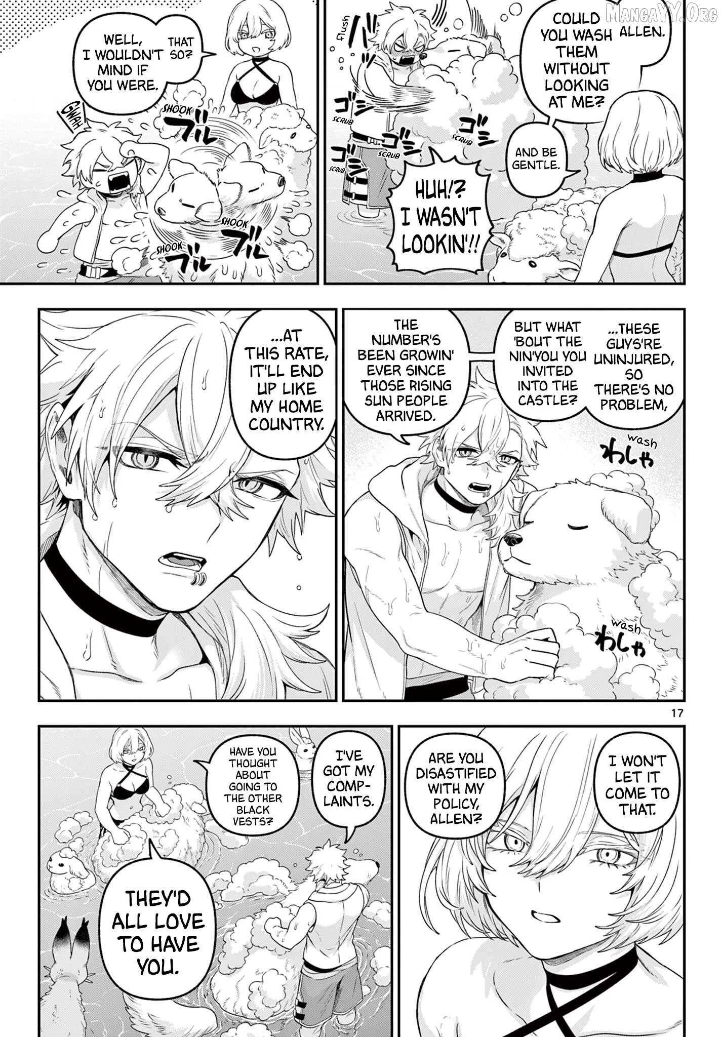 KaguRai: Kagura to Raito Chapter 35 page 17