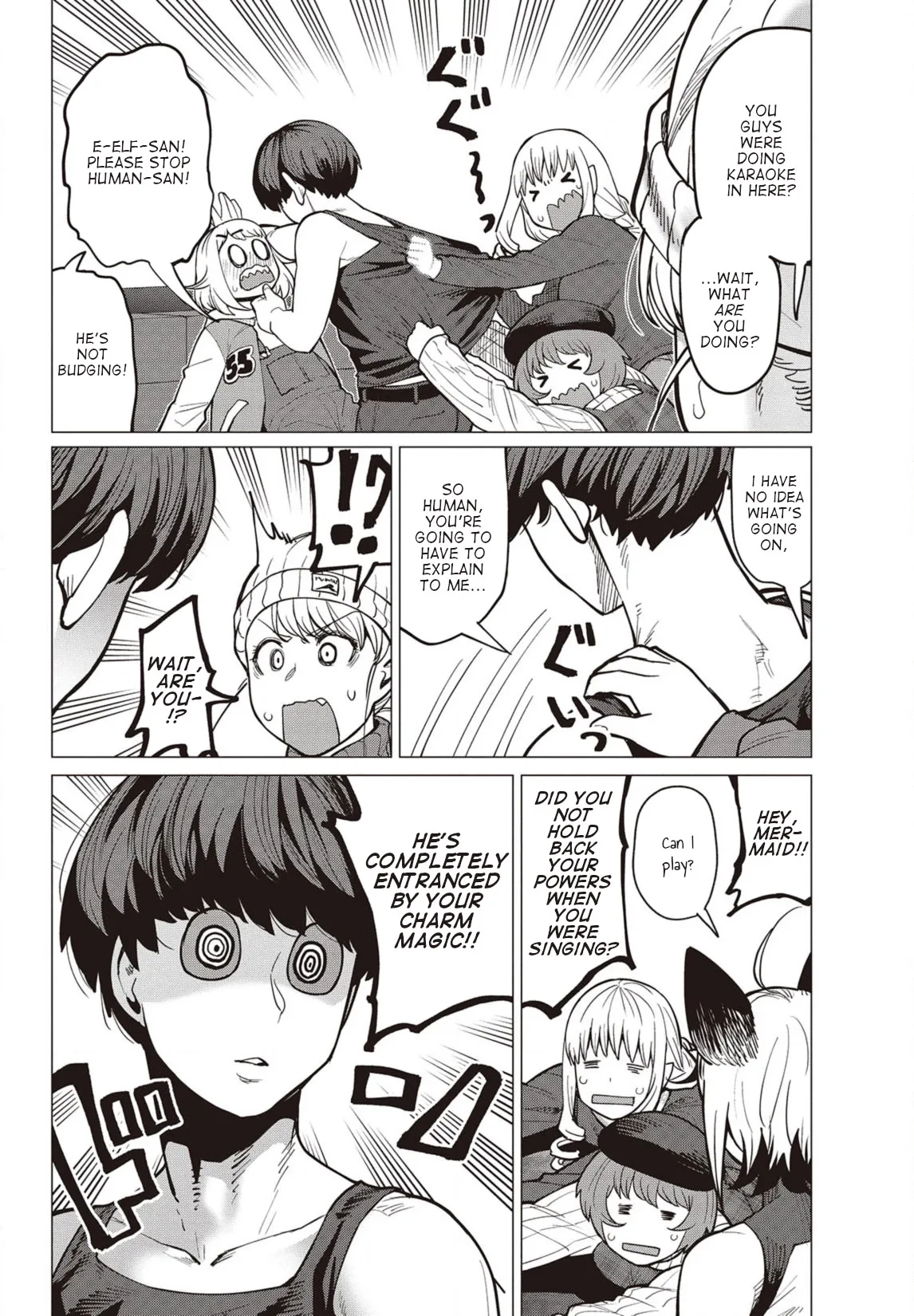 Miss Elf Can't Lose Weight Chapter 26 page 17