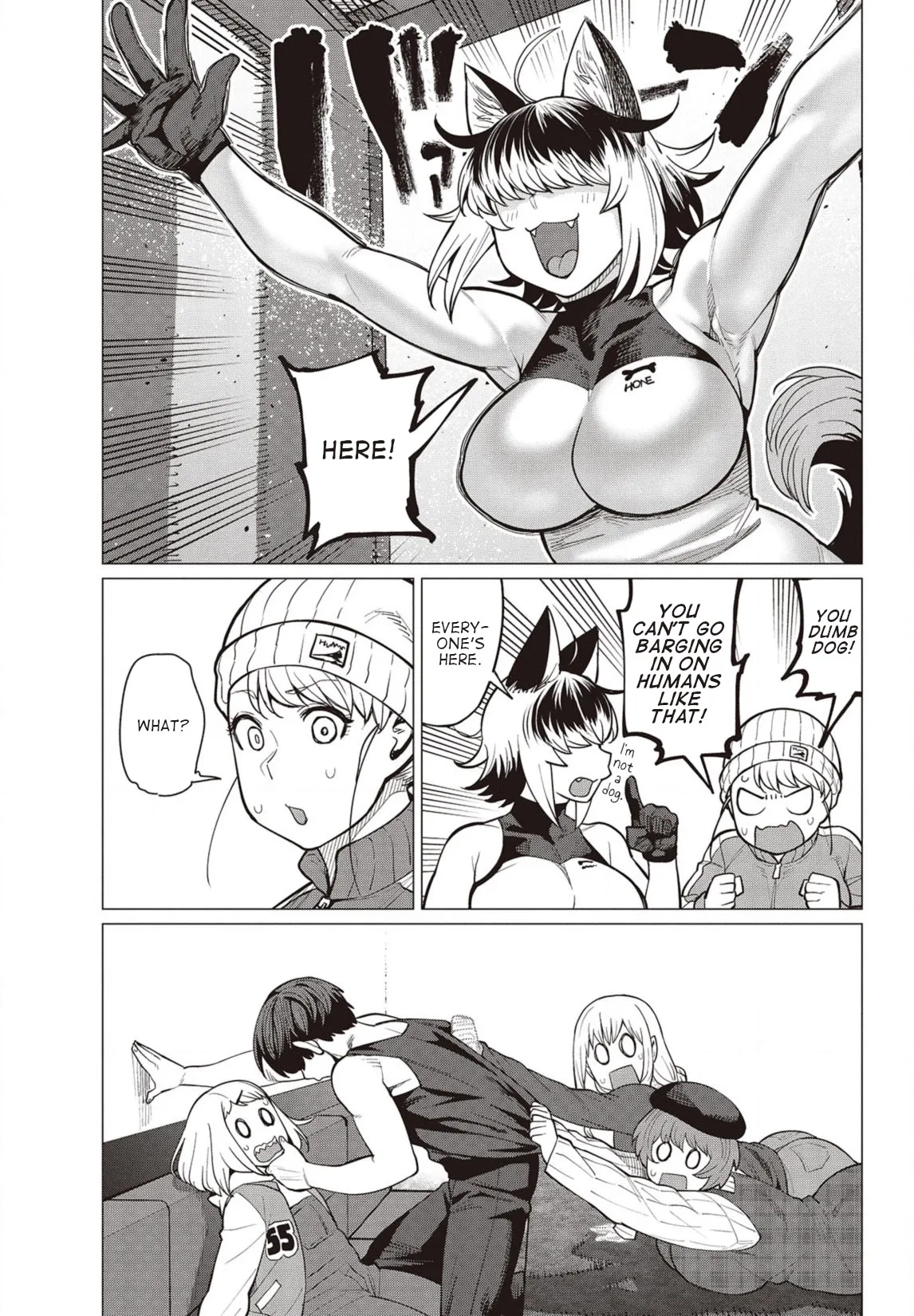 Miss Elf Can't Lose Weight Chapter 26 page 16