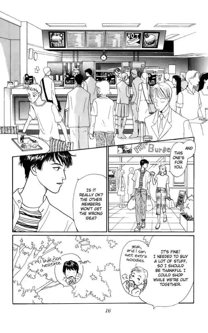 Ashita No Ousama Chapter 44 page 17