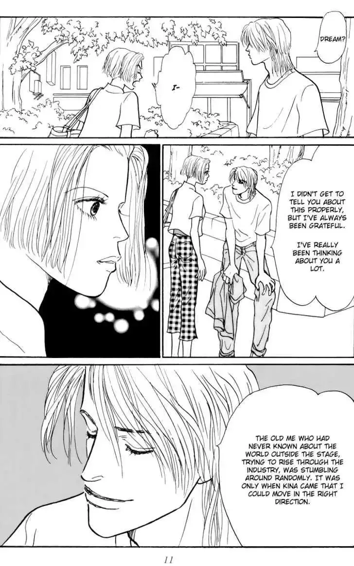 Ashita No Ousama Chapter 44 page 12
