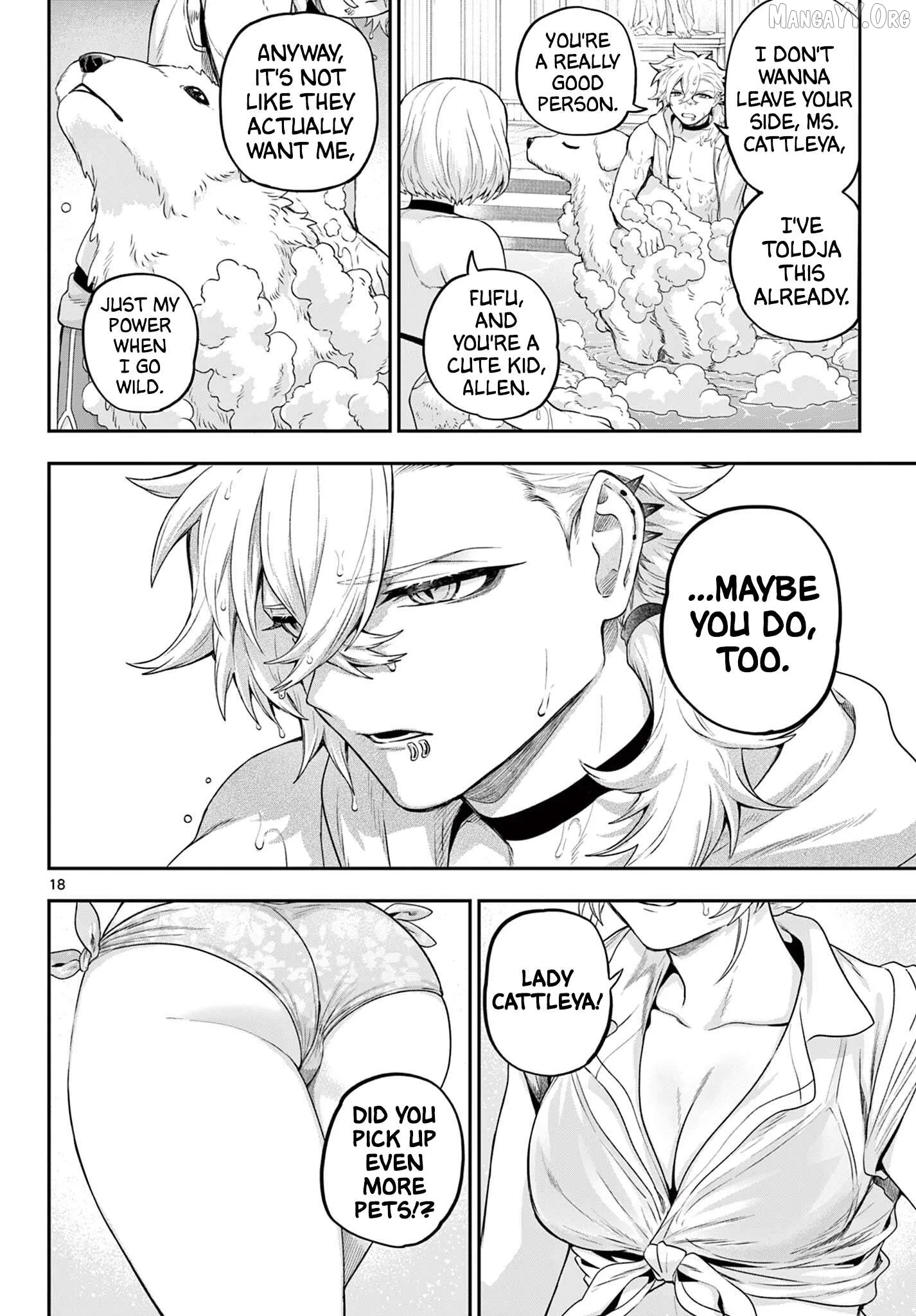 KaguRai: Kagura to Raito Chapter 35 page 18