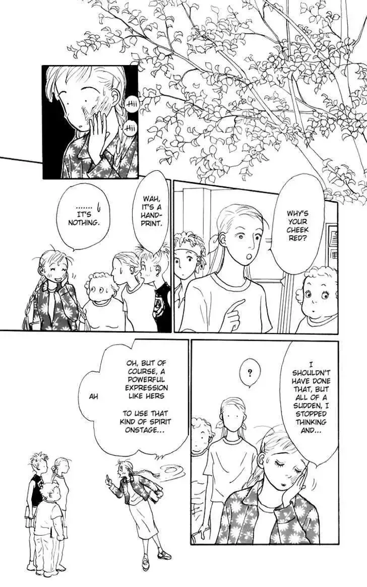 Ashita No Ousama Chapter 44 page 7