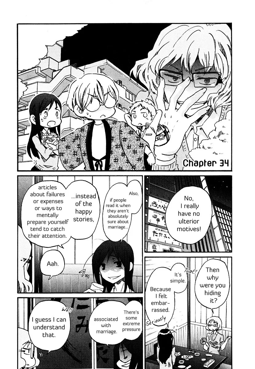 Bonnouji Chapter 34 page 4