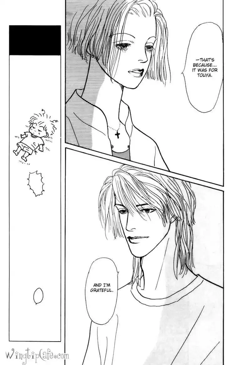 Ashita No Ousama Chapter 44 page 14