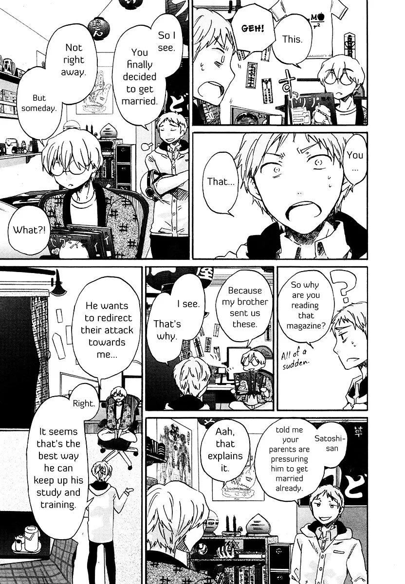 Bonnouji Chapter 34 page 8