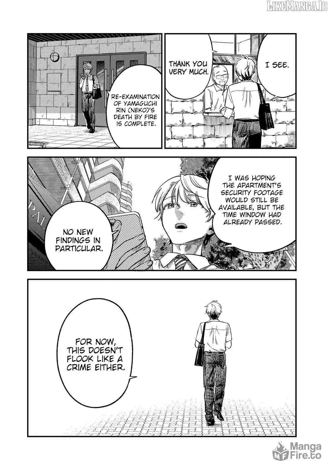 Tsumi To Batsu No Spica Chapter 29 page 13