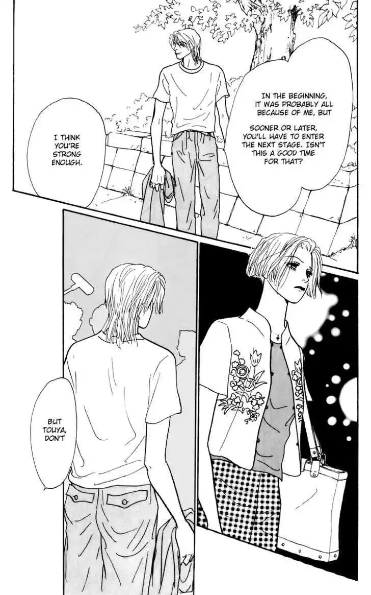 Ashita No Ousama Chapter 44 page 15