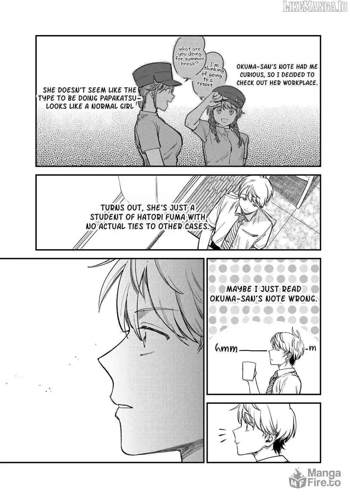 Tsumi To Batsu No Spica Chapter 29 page 16