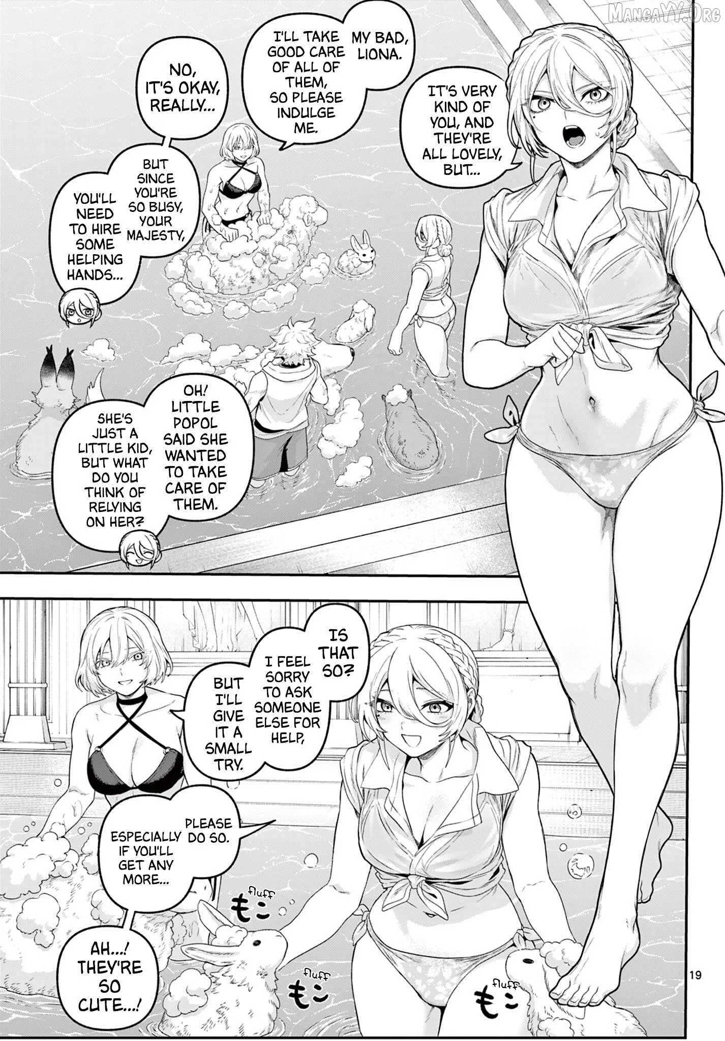 KaguRai: Kagura to Raito Chapter 35 page 19