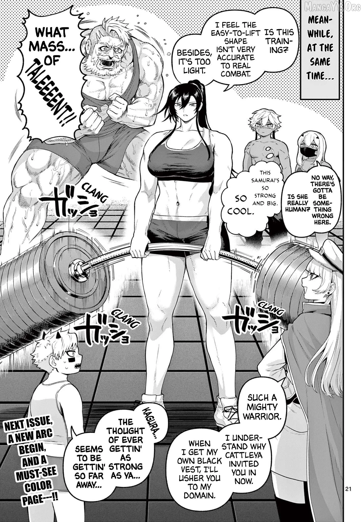 KaguRai: Kagura to Raito Chapter 35 page 21