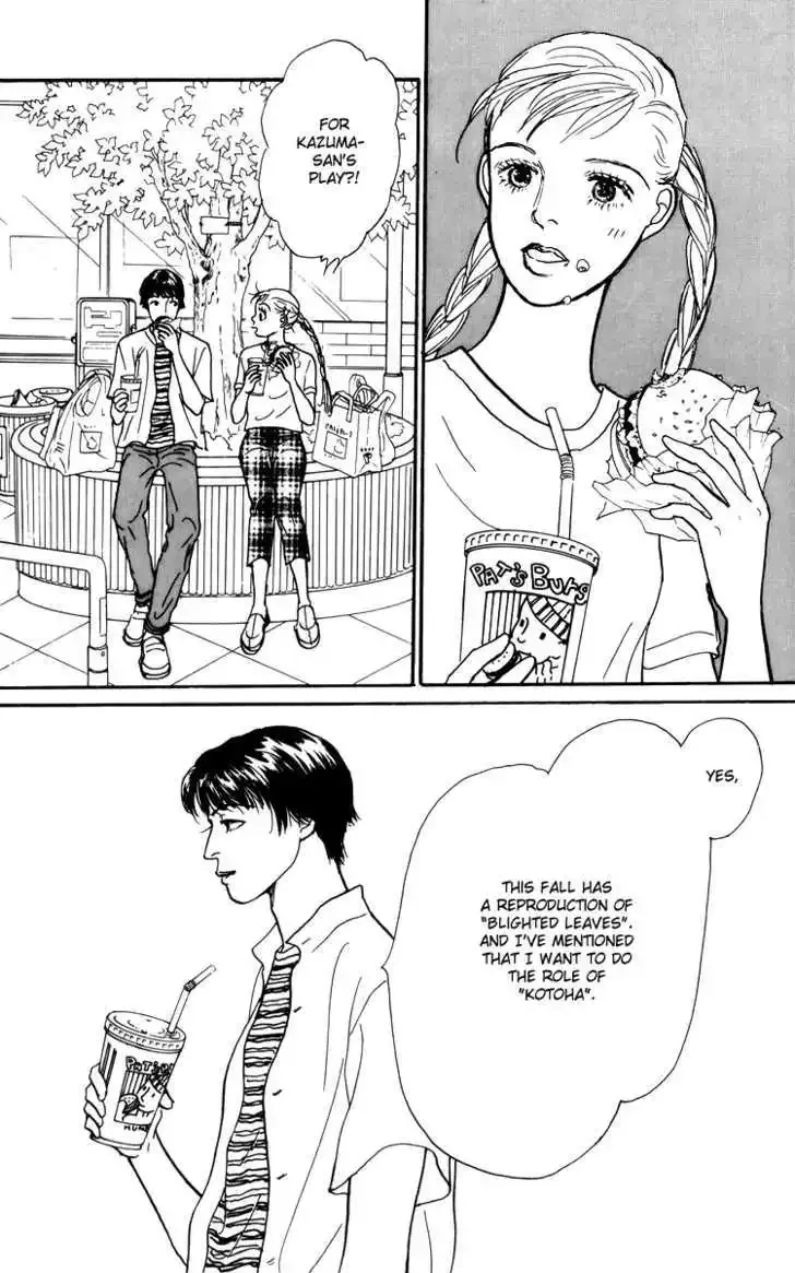 Ashita No Ousama Chapter 44 page 18