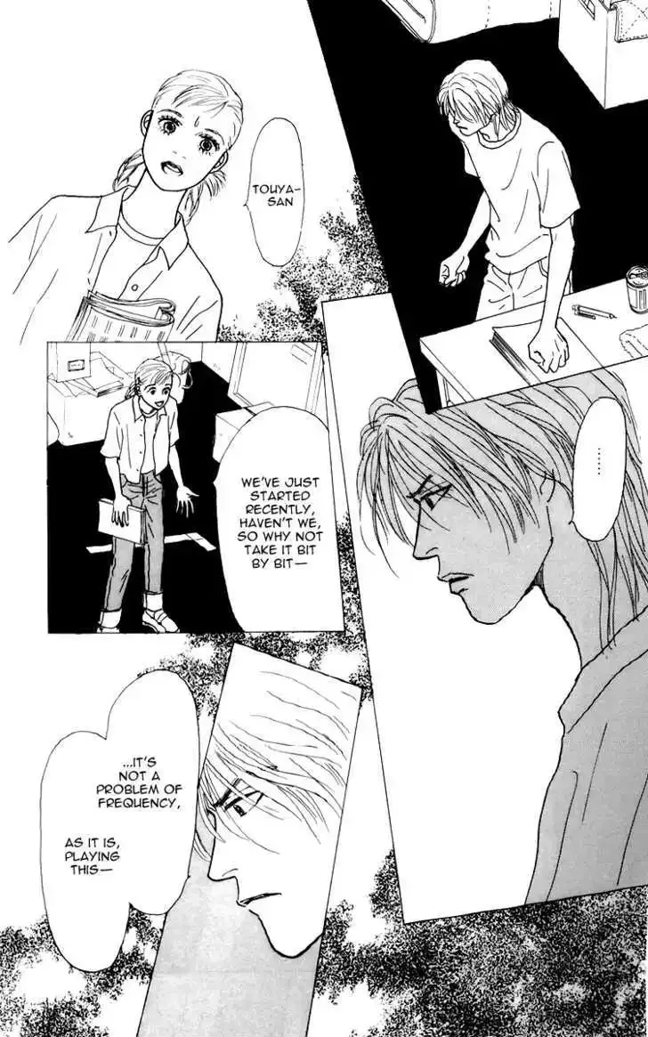 Ashita No Ousama Chapter 44 page 28