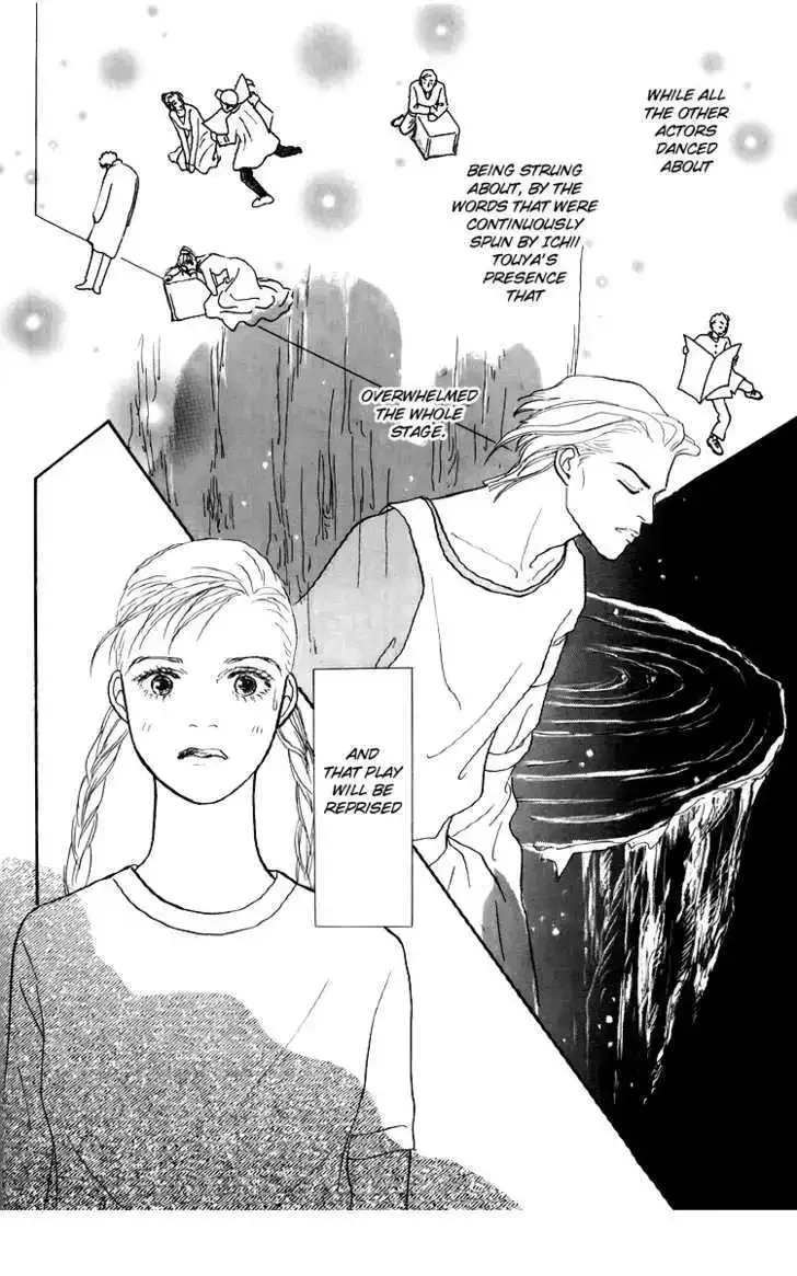 Ashita No Ousama Chapter 44 page 23