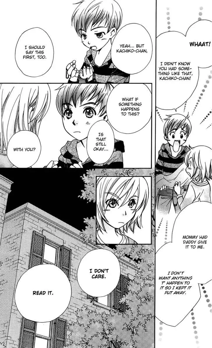 Boku wo Tsutsumu Tsuki no Hikari Chapter 46 page 7