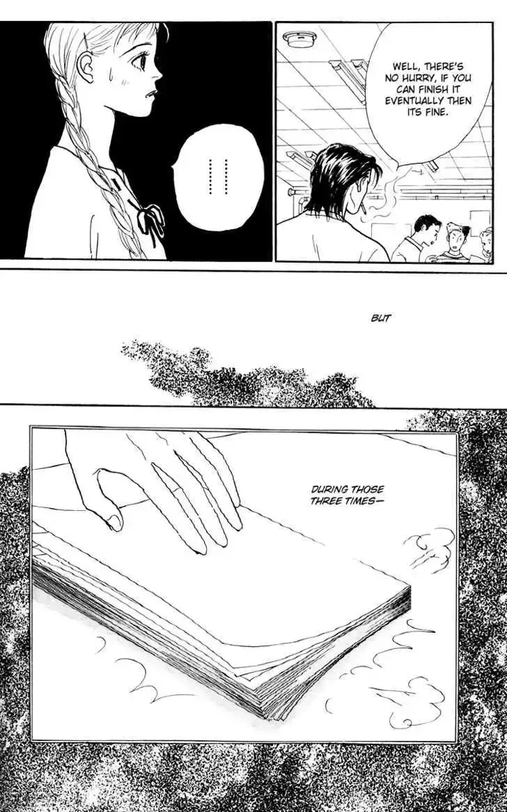 Ashita No Ousama Chapter 44 page 27