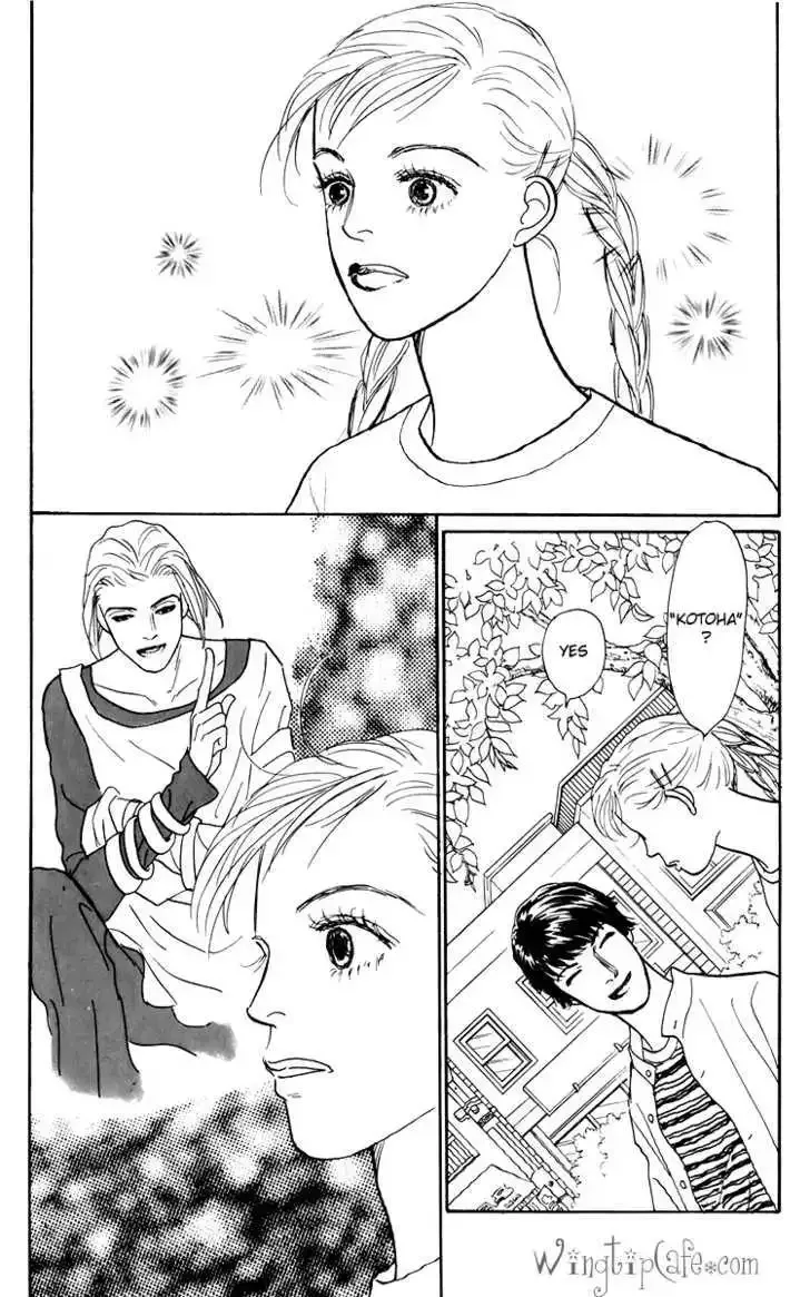 Ashita No Ousama Chapter 44 page 19