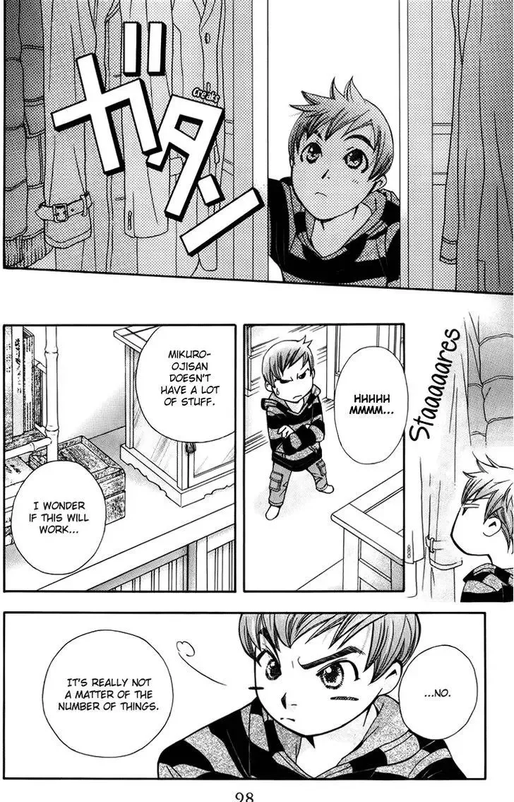 Boku wo Tsutsumu Tsuki no Hikari Chapter 46 page 2