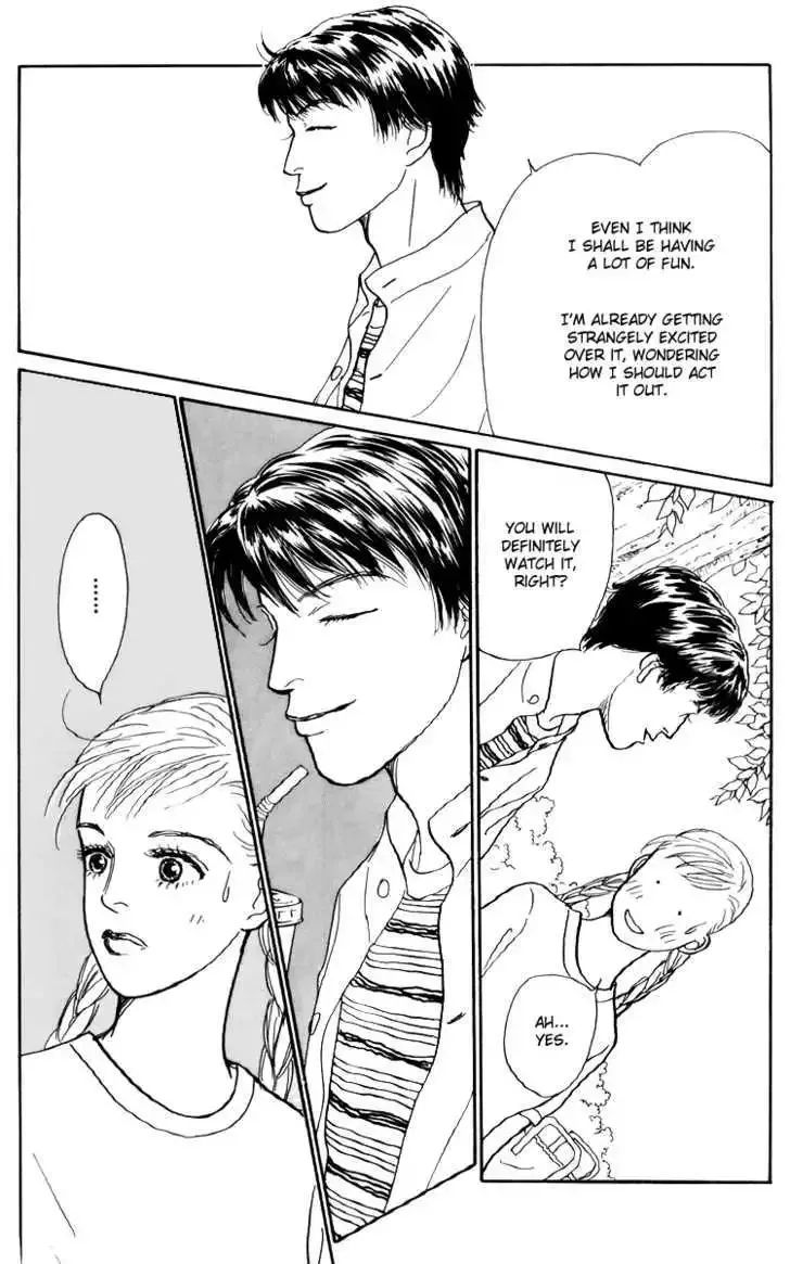 Ashita No Ousama Chapter 44 page 21