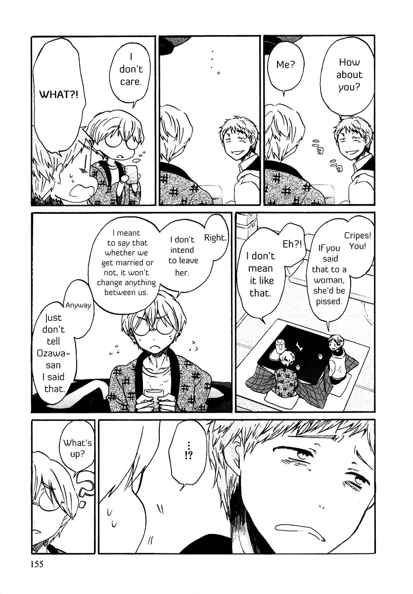 Bonnouji Chapter 34 page 10