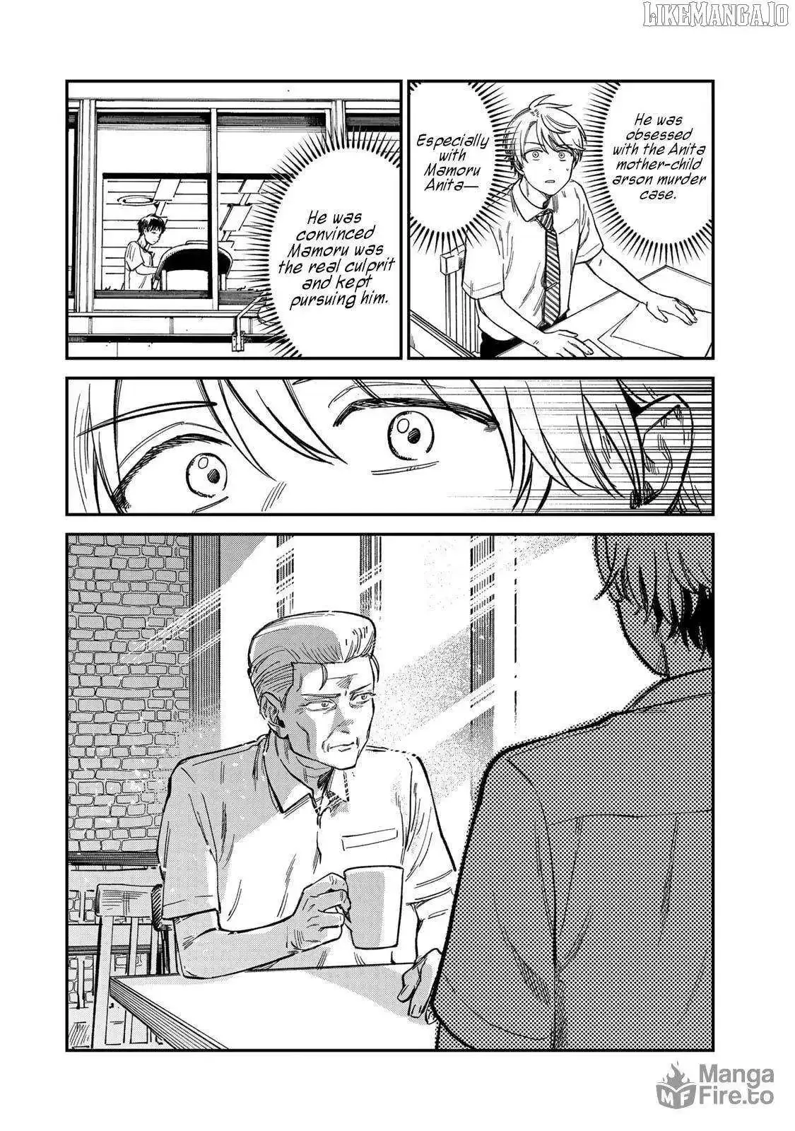 Tsumi To Batsu No Spica Chapter 29 page 19