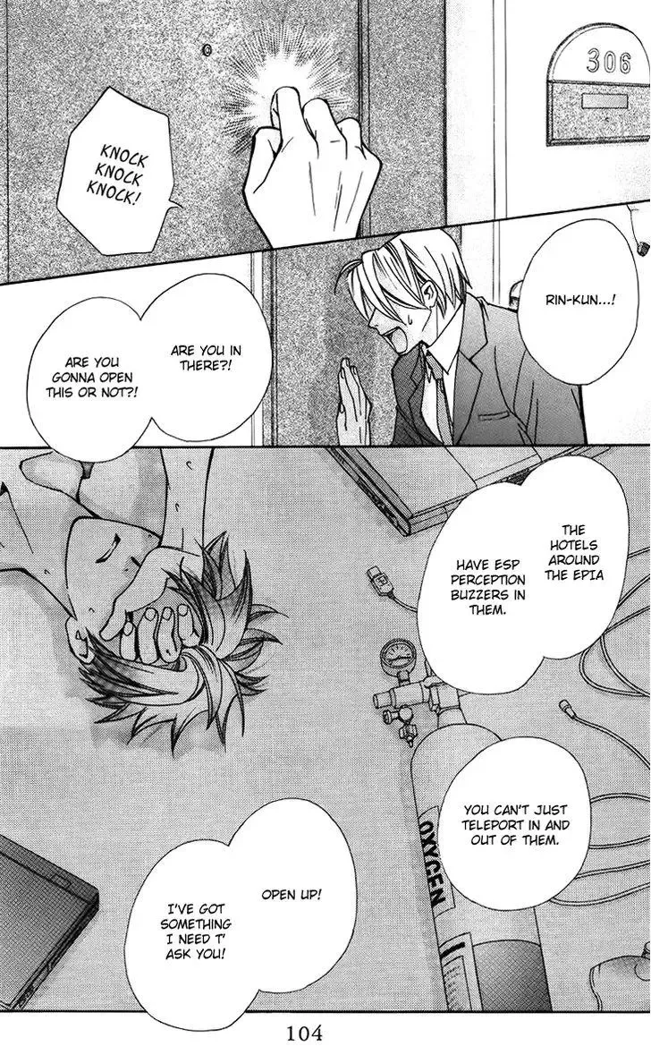 Boku wo Tsutsumu Tsuki no Hikari Chapter 46 page 8