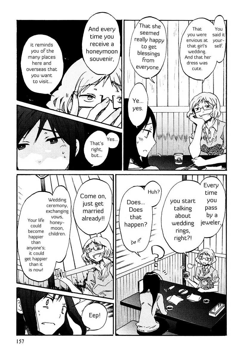 Bonnouji Chapter 34 page 12