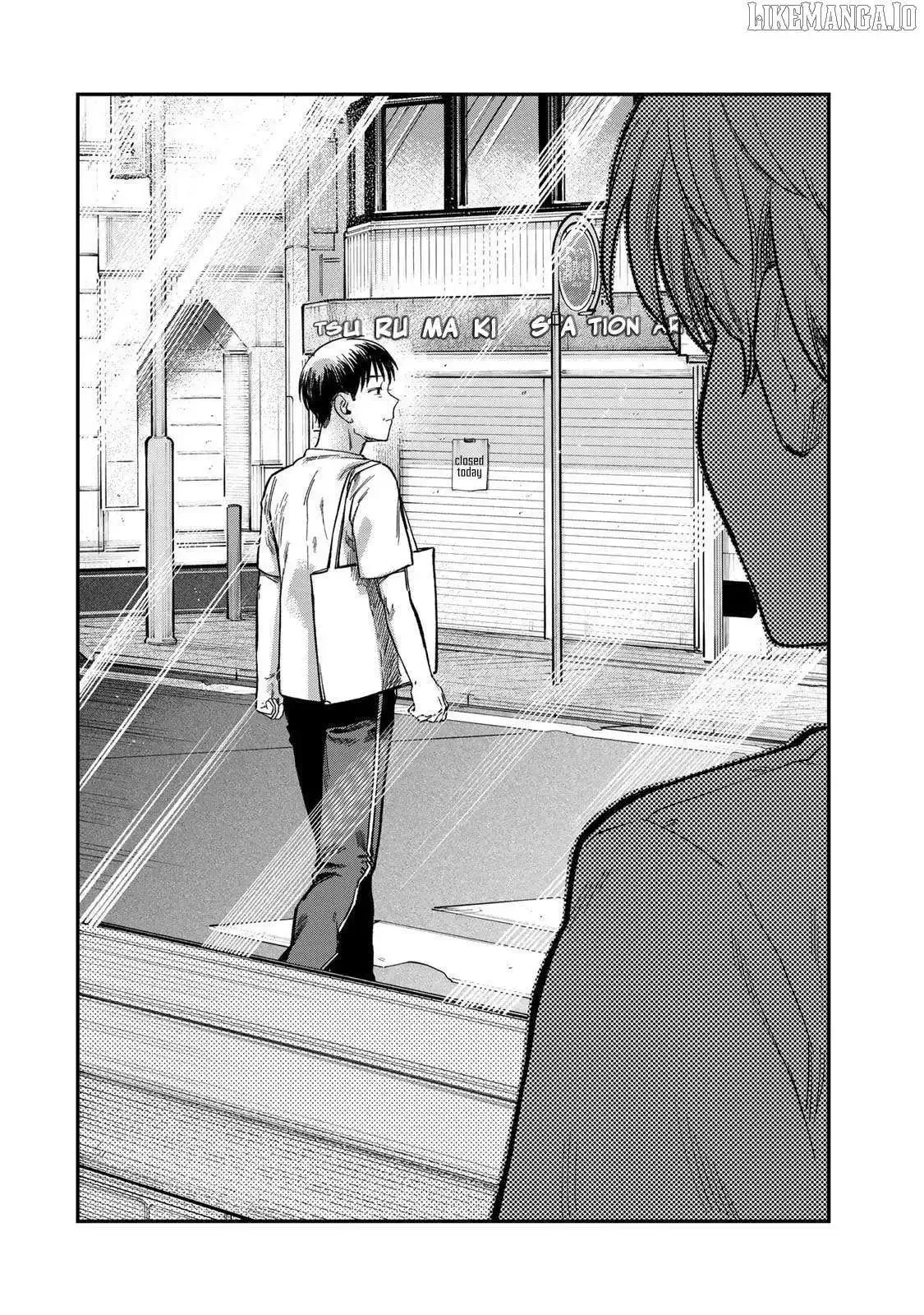 Tsumi To Batsu No Spica Chapter 29 page 17