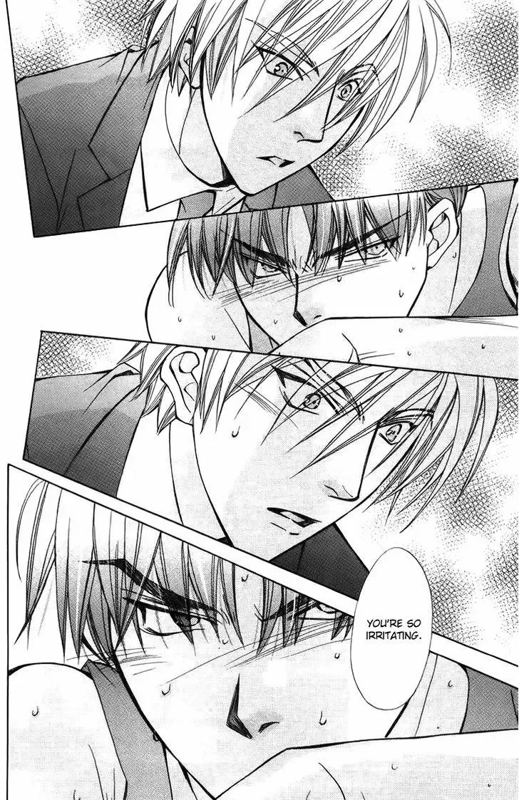 Boku wo Tsutsumu Tsuki no Hikari Chapter 46 page 12