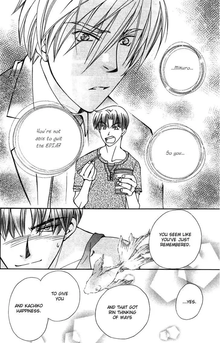 Boku wo Tsutsumu Tsuki no Hikari Chapter 46 page 18