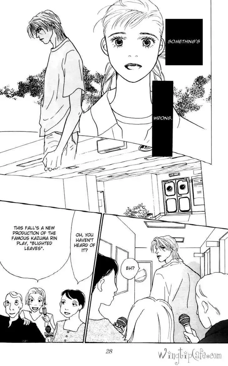 Ashita No Ousama Chapter 44 page 29