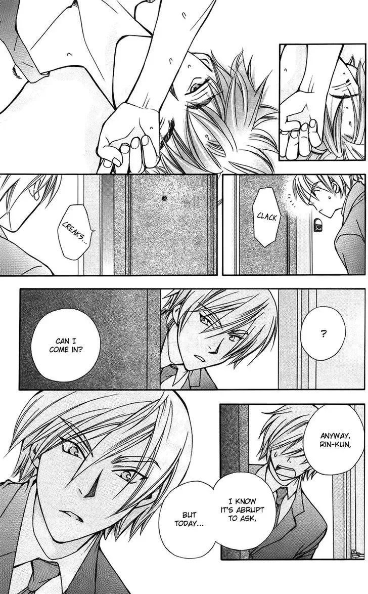 Boku wo Tsutsumu Tsuki no Hikari Chapter 46 page 9