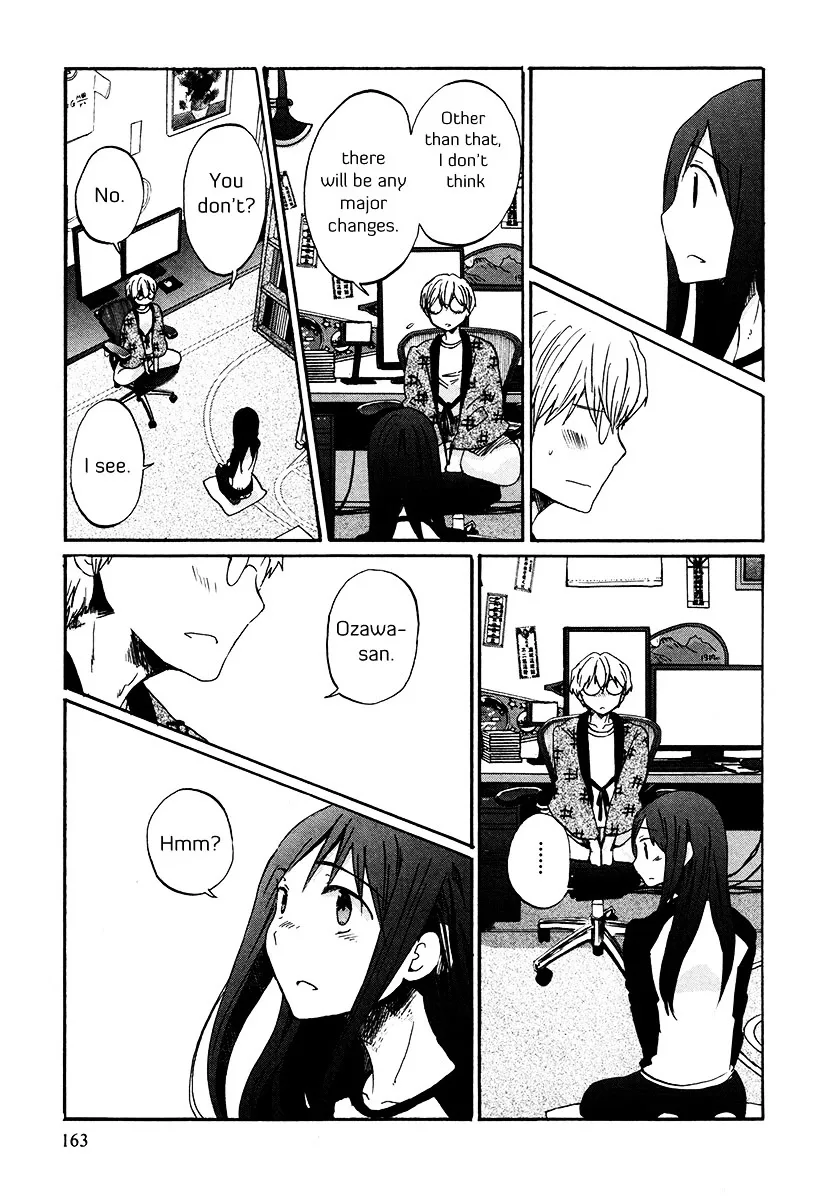 Bonnouji Chapter 34 page 18