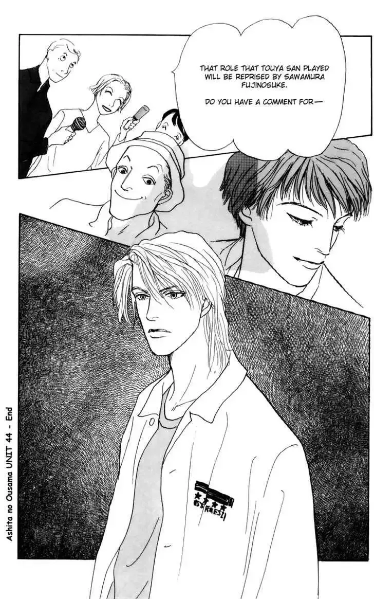 Ashita No Ousama Chapter 44 page 30