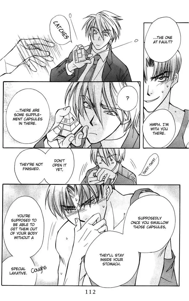 Boku wo Tsutsumu Tsuki no Hikari Chapter 46 page 16