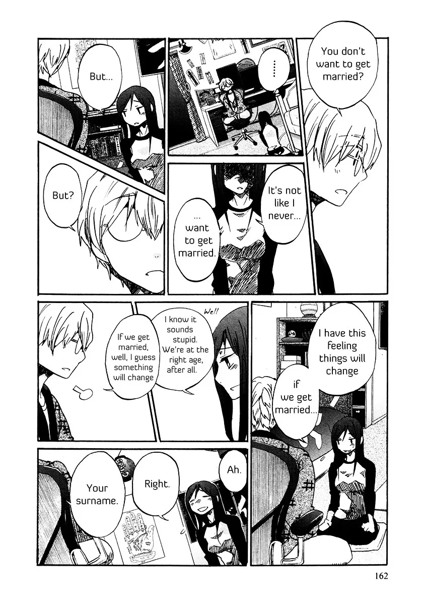 Bonnouji Chapter 34 page 17