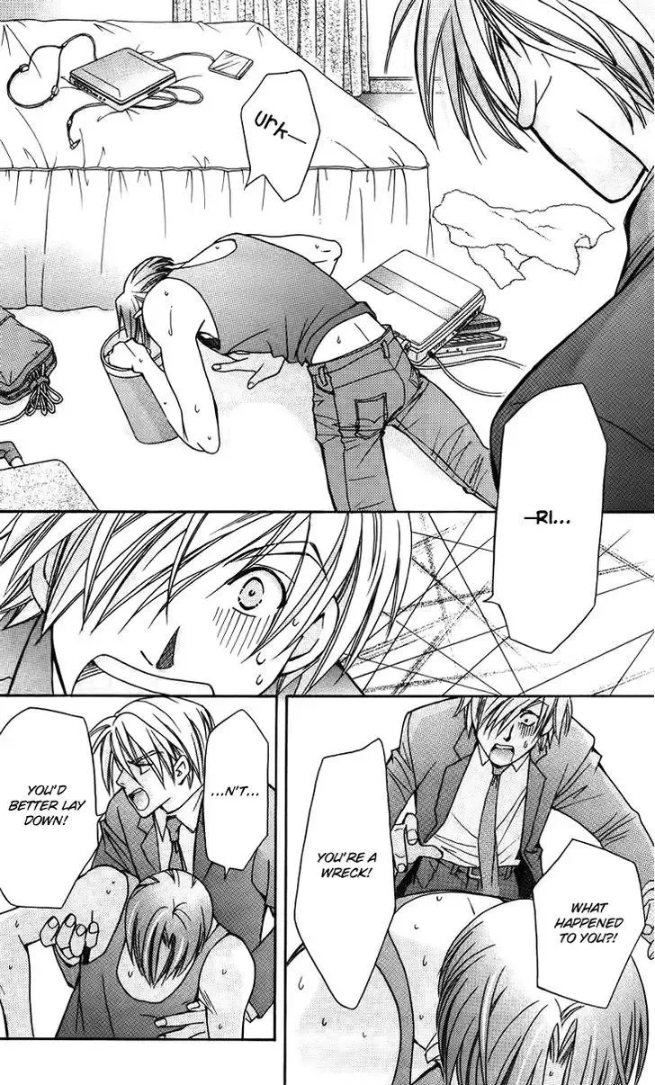 Boku wo Tsutsumu Tsuki no Hikari Chapter 46 page 10
