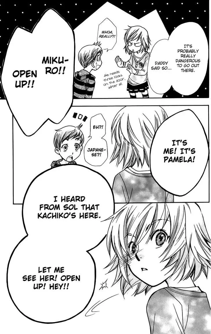 Boku wo Tsutsumu Tsuki no Hikari Chapter 46 page 27