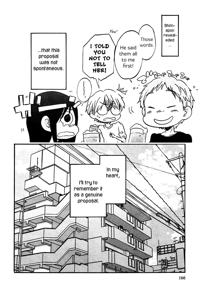 Bonnouji Chapter 34 page 21