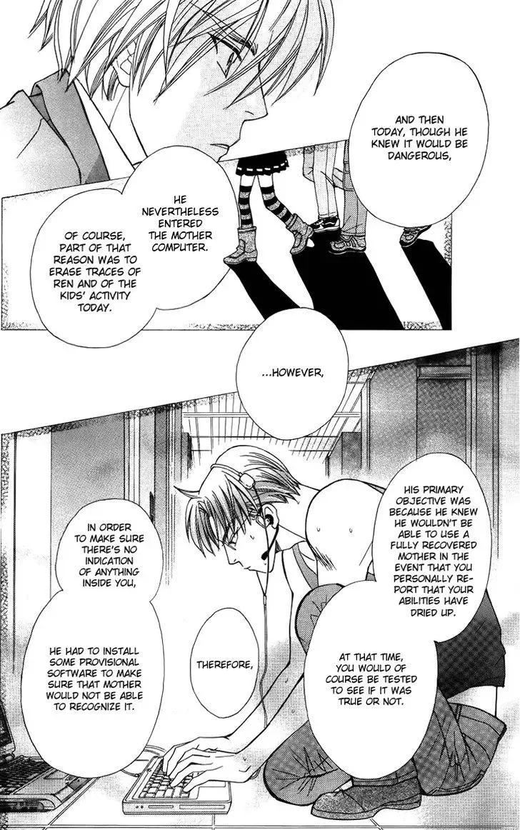 Boku wo Tsutsumu Tsuki no Hikari Chapter 46 page 20