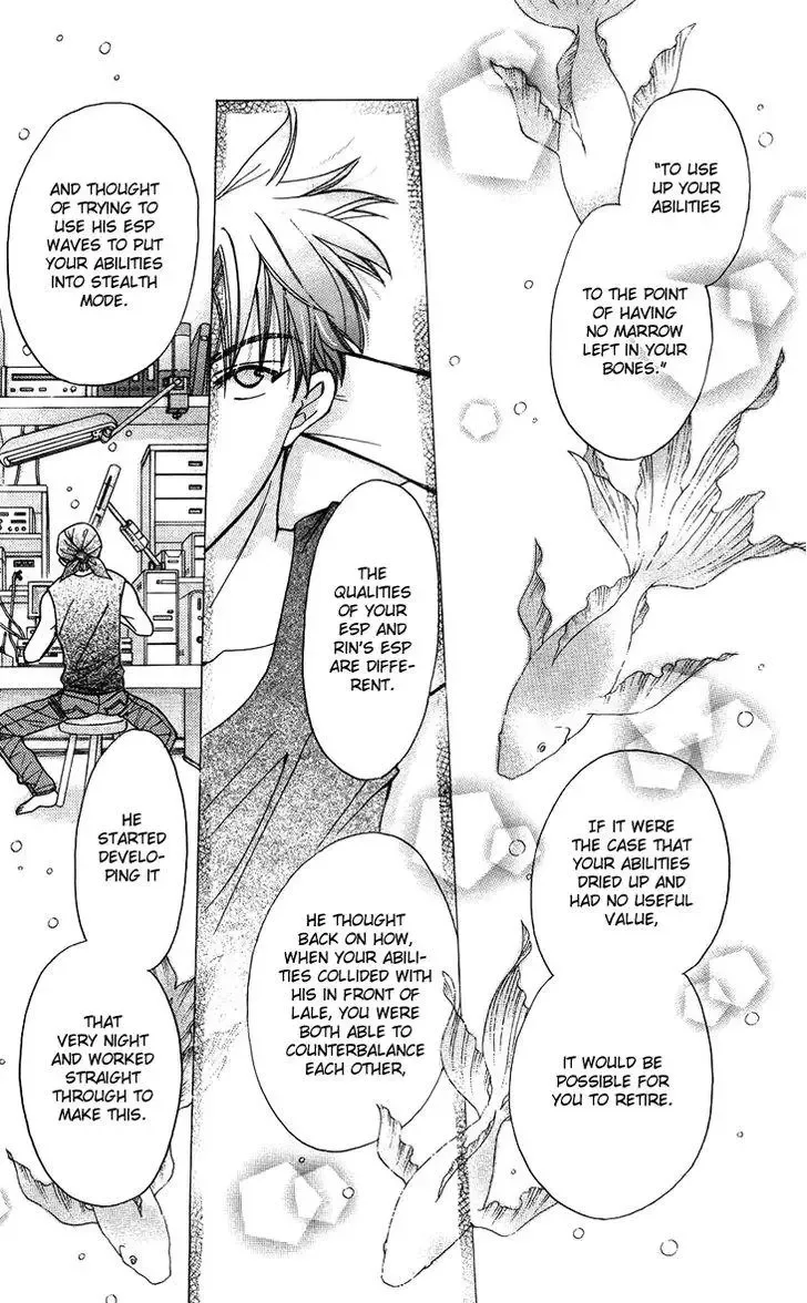 Boku wo Tsutsumu Tsuki no Hikari Chapter 46 page 19