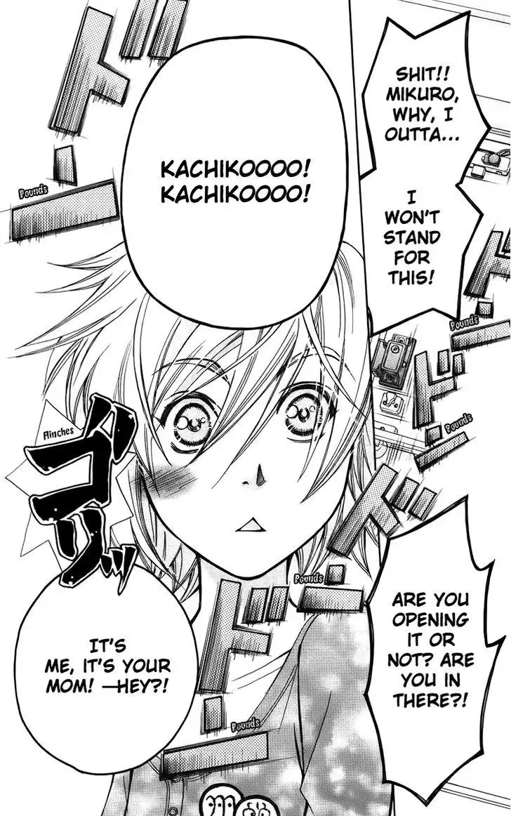 Boku wo Tsutsumu Tsuki no Hikari Chapter 46 page 28