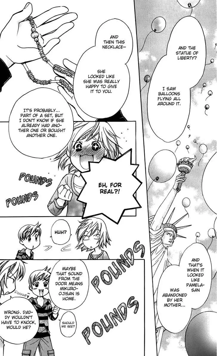 Boku wo Tsutsumu Tsuki no Hikari Chapter 46 page 26