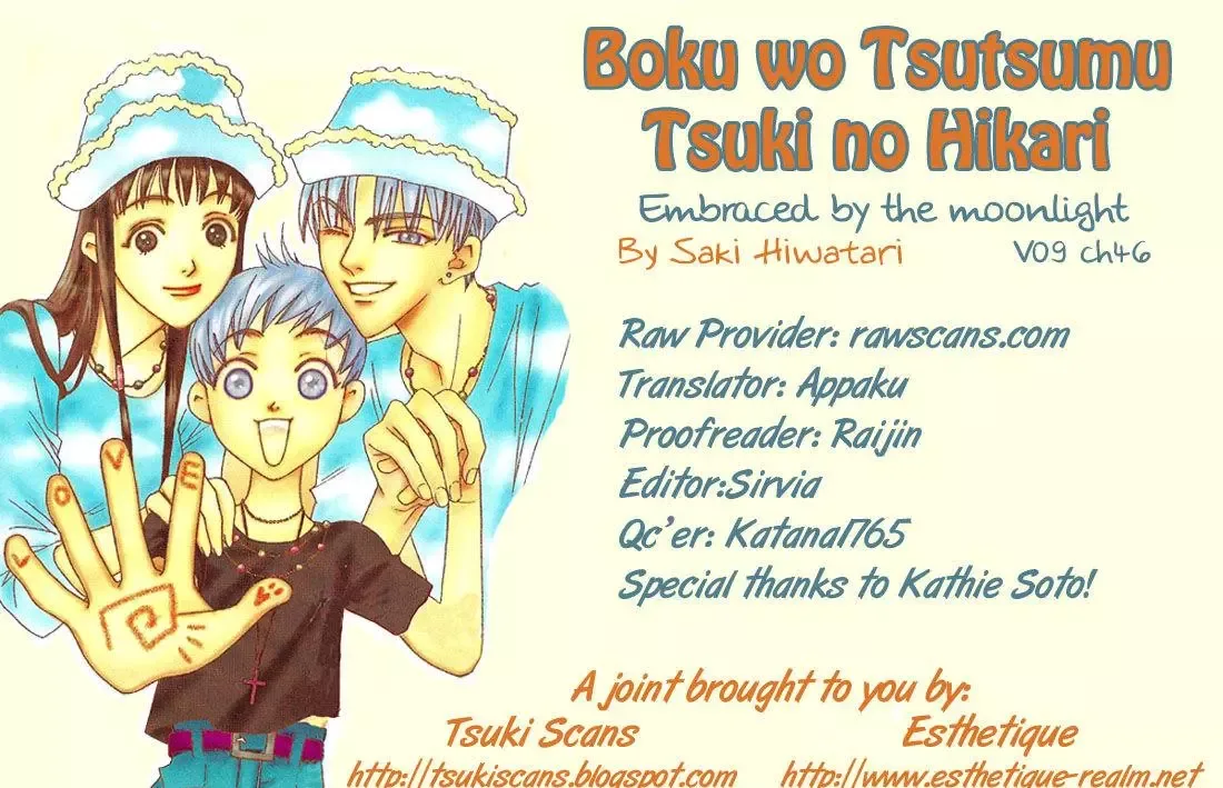 Boku wo Tsutsumu Tsuki no Hikari Chapter 46 page 31
